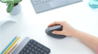 mysz Logitech MX Vertical
